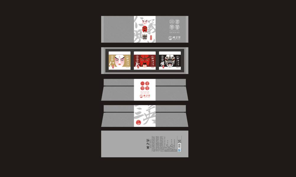 金沙县产品外包装设计的核心逻辑——从品牌定位到市场竞争力的精准赋能